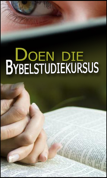 Bybelstudiekursus